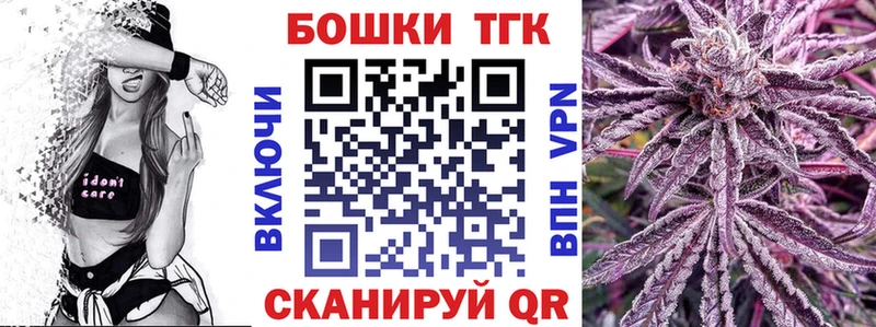 МАРИХУАНА Ganja  Дербент 